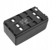 Batéria TCTK 6 V CS-PMB02XL