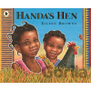 Handa's Hen - Eileen Browne