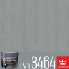 TIKKURILA® SUPI SAUNAVAHA Ochranný vosk na sauny Odstín (barva): TVT 3464 Bouřka, Velikost balení: 3 l