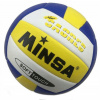 Volejbalová lopta Madej Minsa, 5. veľ.