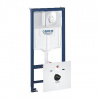 Grohe Rapid SL - Predstenový inštalačný prvok na závesné WC, nádržka GD2, ovládacie tlačidlo Skate Air, chróm 38750001