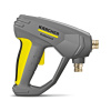 Kärcher Vysokotlaková pištoľ EASY!Force Advanced 4.118-005.0