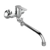 Mereo Nástenná batéria do byt. jadra, Zuna, 100 mm, s ramienkom ø 18 mm - 330 mm, bez prísl. CB602A03Z