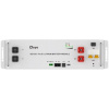 Solarmi úložisko Deye SE-G5.1 Pro-B, 51,2 V/5.12 kWh, LV, rackmount