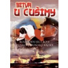 Bitva u Cušimy - DVD