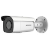 Hikvision DS-2CD2T46G2-2I(2.8mm)(C)(O-STD) (DS-2CD2T46G2-2I(2.8mm)(C)(O-STD))