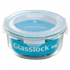 Nádoba Glasslock MCCB-095 920 ml, zelená
