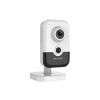 HIKVISION DS-2CD2483G2-I (2.8mm) - 8MPix, IP cube, AcuSense kamera, 2,8 mm, WDR, IR 10m, PIR, H265+ 2307-140