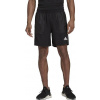 Adidas Kraťasy adidas HTHR WVN Pacer GT1186
