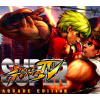 Super Street Fighter IV: Arcade Edition Steam CD Key