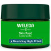 Weleda Skin Food Nourishing Night Cream 40 ml
