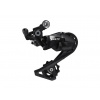 Shimano přehazovačka 105 RD-R7000SS 11s
