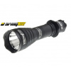 Armytek Viking XP-L v.3 Farba svetla: studená (6000K)