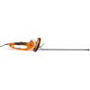 Elektrický plotostrih STIHL HSE 71