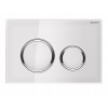 Geberit Sigma21 115.884.SI.1