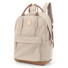Moderný béžový ruksak s priehradkami na notebook - Himawari
