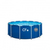 Bazén CF Frame modrý