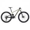 Bicykel GIANT ANTHEM Advanced 29 2 golden - M, golden haze