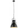 Globo 15283 závesné stropné svietidlo Kutum 1x40W | E27