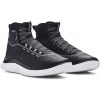 Basketbalové topánky Under Armour CURRY 4 FLOTRO čierne 3024861-001 - EUR 42 | UK 7,5 | US 8,5