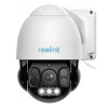 Bezpečnostná kamera REOLINK Reolink Duo, 2K, dvojitý objektív, umelá inteligencia 6975253983681