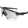 Oakley Radar EV Path OO9208