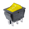Kolískový vypínač obdĺžnikový s podsvietením KCD4, ON-OFF-ON, 250V/15A Žltá