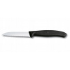 Victorinox 6.7433 8 cm