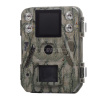 UOVision Fotopast PredatorX camo