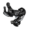 Shimano prehadzovač Tourney TY500 direct 6/7 sp OEM Nebesky modrá