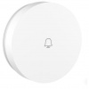 IMMAX NEO LITE SMART bezdrátový domovní zvonek venkovní tlačítko IP55 Wi-Fi TUYA 07780L