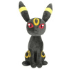 Plyšák Pokemon - Umbreon, 20 cm
