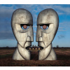Pink Floyd - The Division Bell (CD)