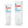GEHWOL med Antitranspirant Krémové mlieko pre zníženie potenia 125ml