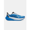 Obuv Under Armour Velociti Distance Man Blue 47
