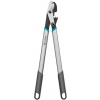 Gardena EnergyCut 12021-20
