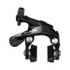 Shimano 105 BR-7000 zadná čierna