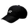 AC 341 šiltovka čierna balenie 1 ks