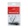 CARP EXPERT BOILIES MONTÁŽ HELIKOPTER D-RIG 80G