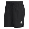 adidas Tech pánske šortky Black S
