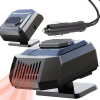 VERK GROUP OHRIEVAČ DO AUTA 200W (60)