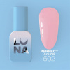 Lunamoon Gel Polish Color 502 8ml