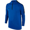 Nike Squad Football Drill Top Junior 807245-453 football jersey (46123) XS (122-128cm)