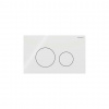 Geberit Sigma40, Sigma 40 Ovládanie splachovania, sklo/biela 115.628.SI.1