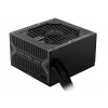 MSI MAG A550BN 550W 306-7ZP2A11-CE0