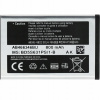 Nová batéria 800 mAh pre Samsung X530, X630, E1080, E1107, E1120, E620