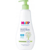HiPP Babysanft Sprchový gél 400 ml