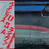 Paul McCartney and Wings: Wings Over America - Paul McCartney, Wings