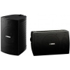 Reproduktory YAMAHA NS-AW294 čierne (130282064555)