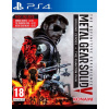 Metal Gear Solid V: The Definitive Experience Sony PlayStation 4 (PS4)